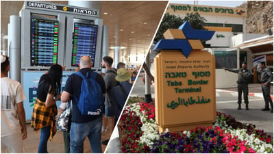 לקראת ה-7.10: המטה לביטחון לאומי באזהרה חריפה לישראלים