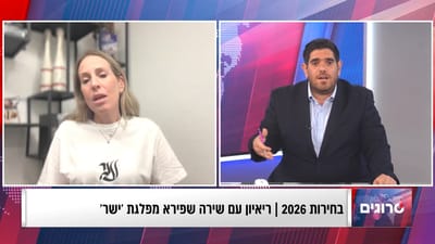 שירה שפירא בראיון ליוסי בן עטר