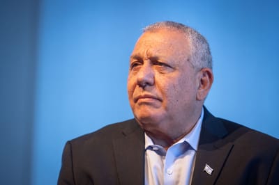 איזנקוט