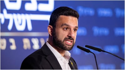 אחרי הסערה: יוסף חדאד חוטף מכה נוספת