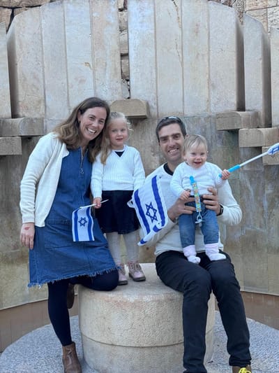 גלעד ואורית רנד וילדיהם