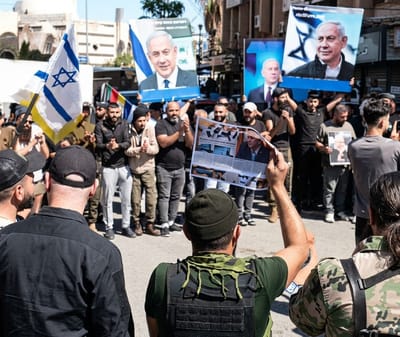 הפתעה מעבר לגבול: עצרת זיכרון ל-7 גם בסוריה