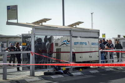 זירת הפיגוע בבאר שבע. ארכיון