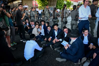 ארכיון