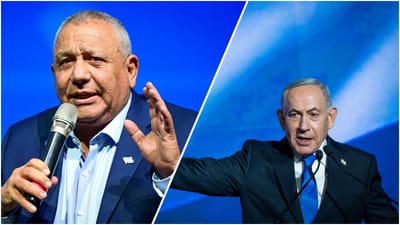 איזנקוט נתניהו