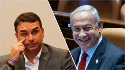 נתניהו ופלאביו בולסונארו