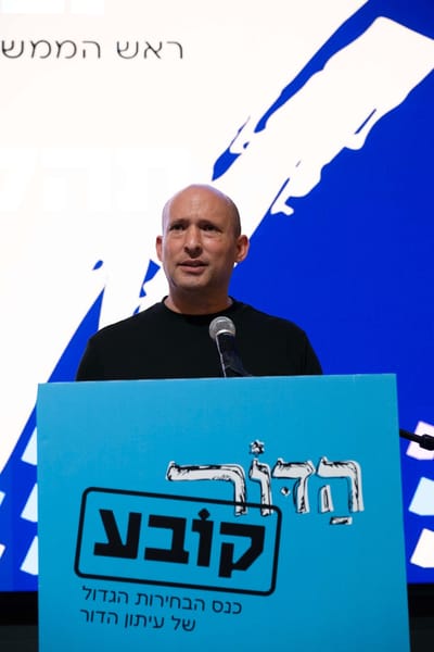 נפתלי בנט מפתיע: "אני מוכן שהוא יהיה שר בממשלה שלי"