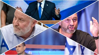 מה שקורה השבוע
