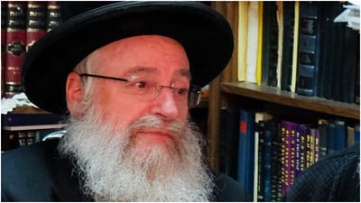 הרב אשר וייס