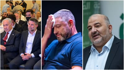 המפה הפוליטית נרקמת 