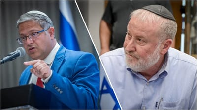 השר בן גביר נגד מנדלבליט