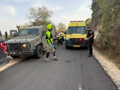 זירת האירוע