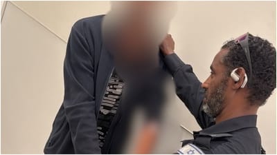 מעצר החשוד