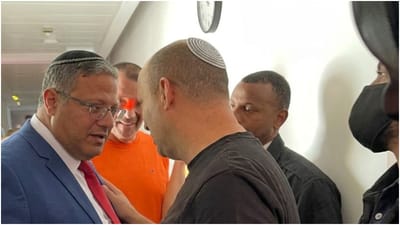 בן גביר מזמין את בנט לעימות