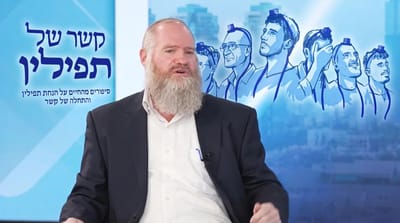 אילוסטרציה