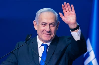 בנימין נתניהו