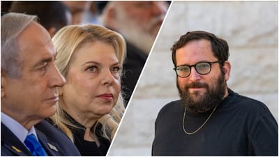 "הבן ז*נה": הקללות של יונתן אוריך על שרה וביבי נתניהו