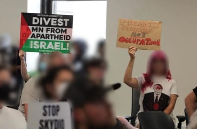 חולצת נתניהו עם כוונת לראשו