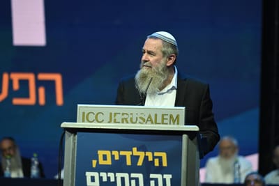 מפלגת נעם
