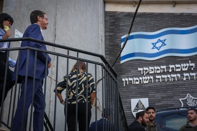 יהודה ושומרון