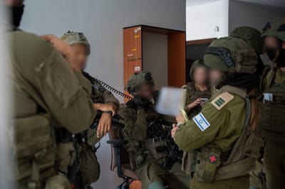 פשיטת צה"ל