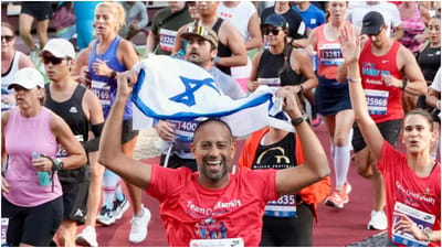 המשלחת הישראלית בשיקגו