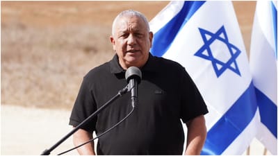 גדי איזנקוט