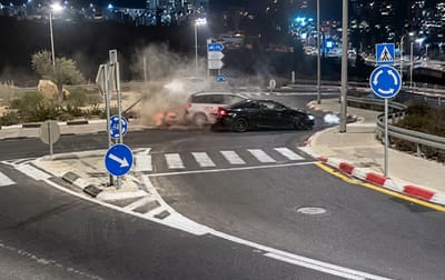 רגע התאונה