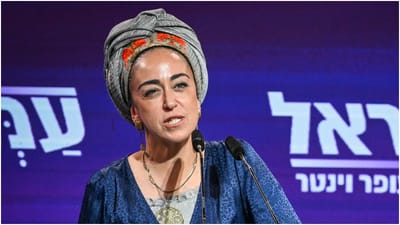 ללי דרעי מודה בכאב: "אני בוכה בלילות"