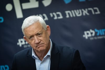 בני גנץ