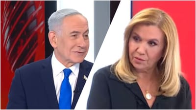 חסון ונתניהו
