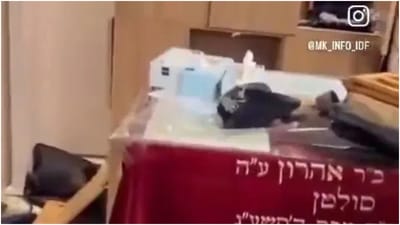 בית הכנסת בצרפת 