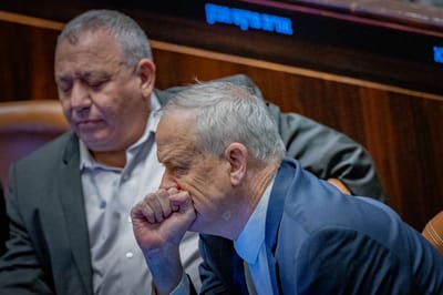 גנץ איזנקוט