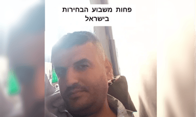 העזתי בשיחה עם משה אריה