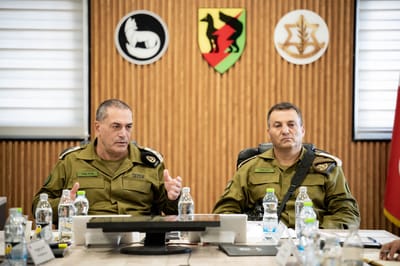 הרמטכ"ל באוגדת עזה