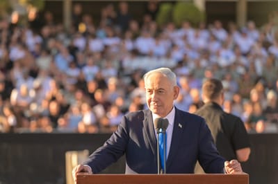 ראש הממשלה נתניהו