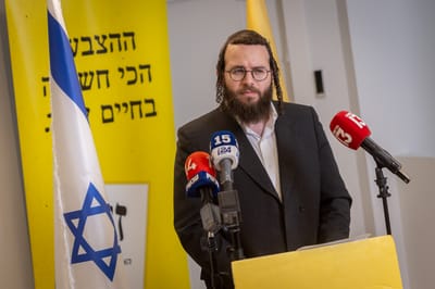 לייטנר