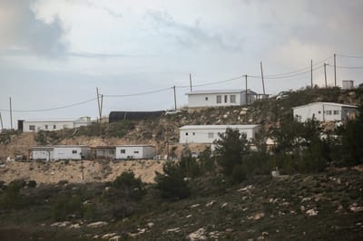 חומש. ארכיון