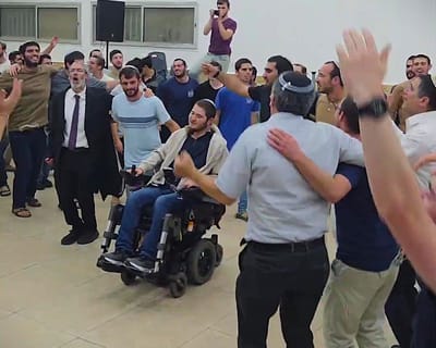 יוחאי בדלוב בישיבה