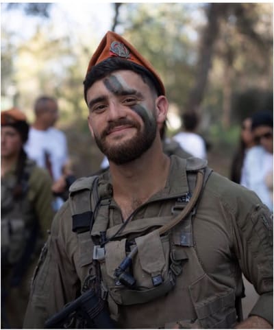 הותר לפרסום: סמ"ר רון רויטמן וסמל יובל שי נפלו בפיגוע בצומת יהודה
