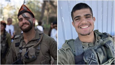 הותר לפרסום: סמ"ר רון רויטמן וסמל יובל שי נפלו בפיגוע בצומת יהודה