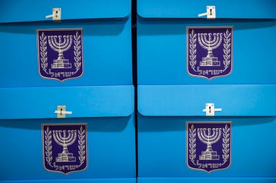 אילוסטרציה