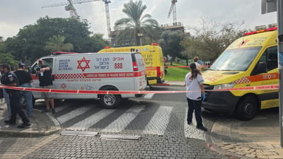 זירת האירוע