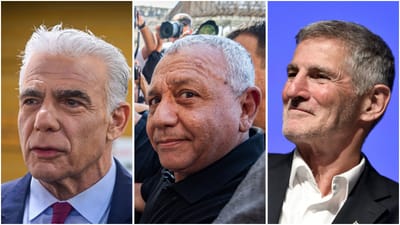 לפיד, גולן ואיזנקוט