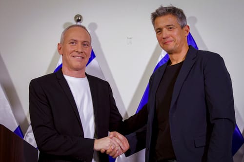 הנדל וטרופר