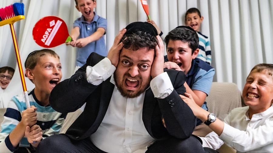 הושיעה את הוריך 
