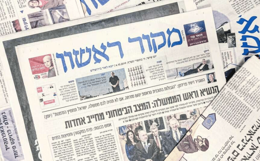 ברוך דיין האמת: הלך לעולמו העיתונאי אדוארד אטלר