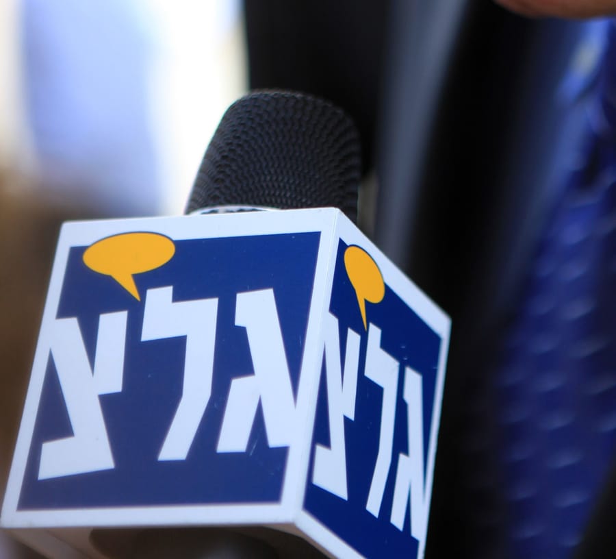 גלי צה"ל