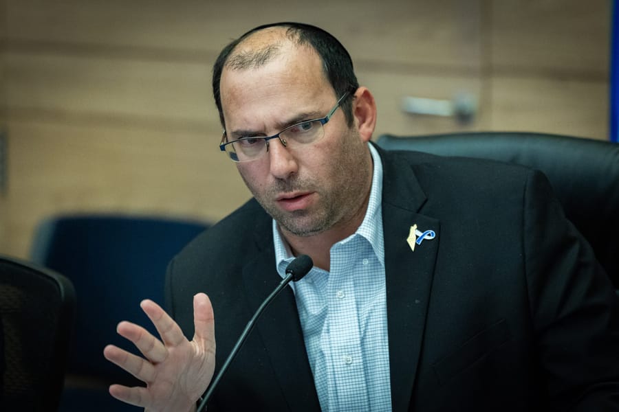 שמחה רוטמן