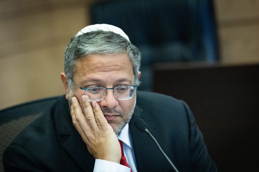 בן גביר
